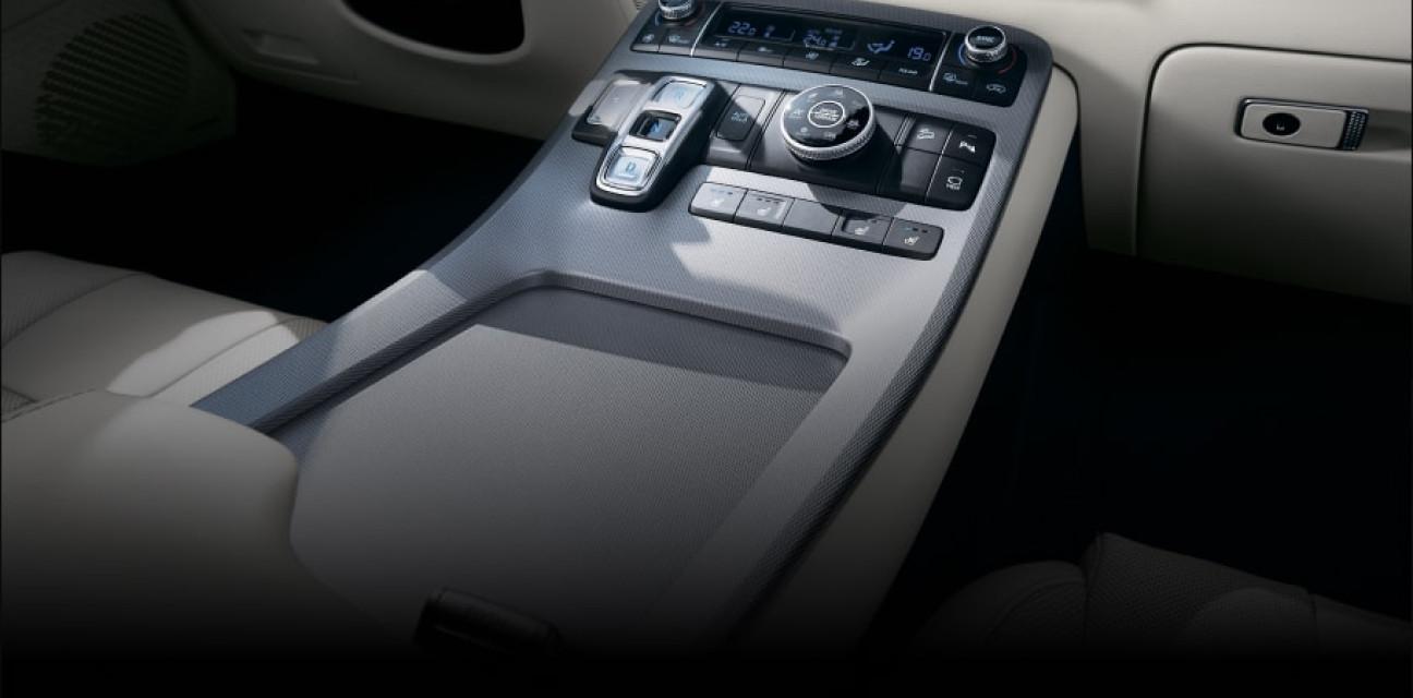 «Парящая» центральная консоль